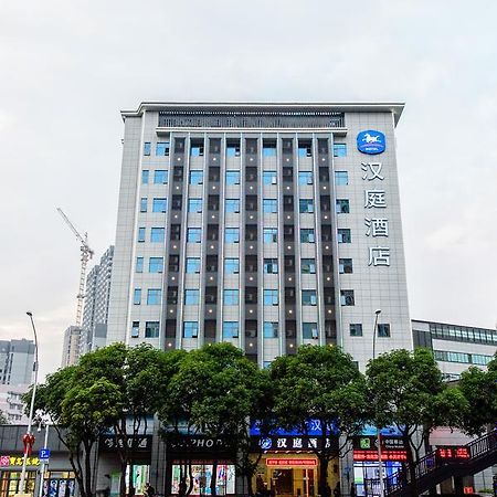 Hanting Hotel Fuzhou Train Station Square Εξωτερικό φωτογραφία