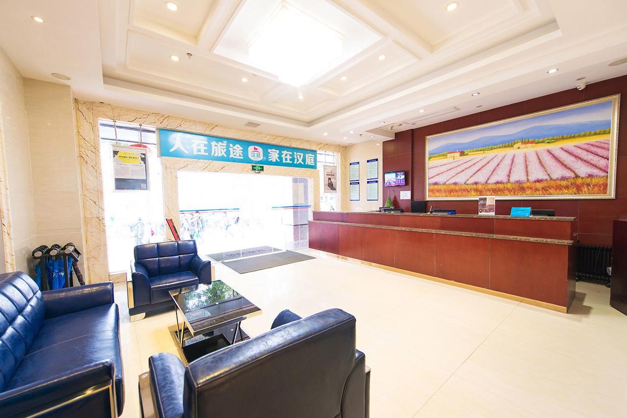 Hanting Hotel Fuzhou Train Station Square Εξωτερικό φωτογραφία